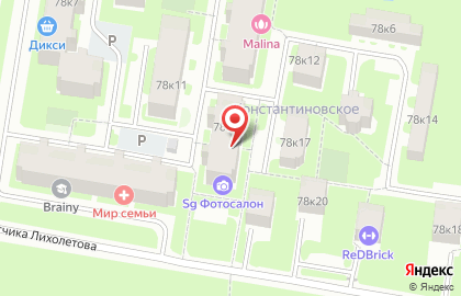 Сеть единого центра страхования и виз на карте