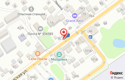 Магазин табака Дымок на карте