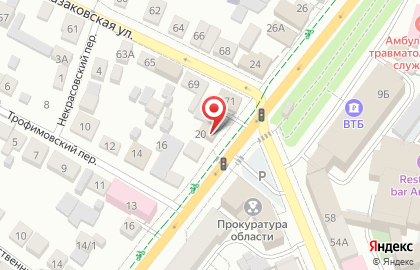 Магазин разливного пива в Центральном районе на карте