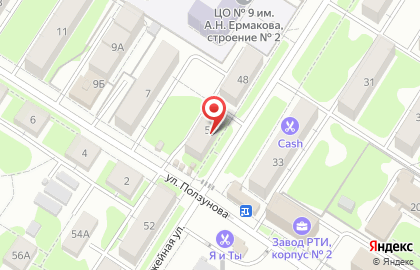 Аптека в Туле на карте