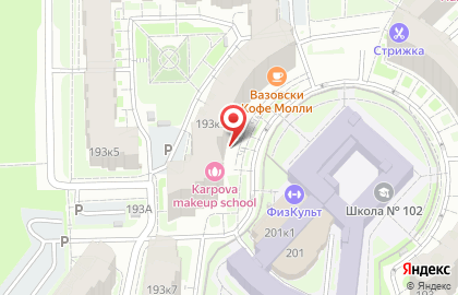 Магазин эмоциональных подарков Город Впечатлений на карте