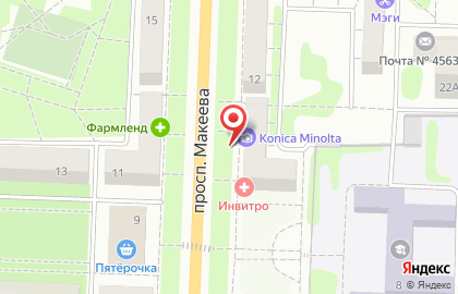 Фотоцентр Коника на проспекте Макеева на карте