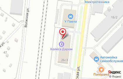 Автомойка Auto Plaza на карте