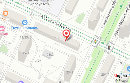 Коптеевский оптовый склад на карте