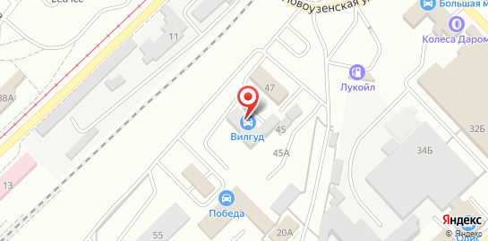 Вилгуд в Волгограде на Социалистической на карте