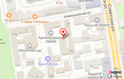 Комитет Городского Хозяйства Администрации г. Тамбова Тамбовской области на карте