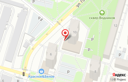 Универсам Пятерочка на улице Гоголя на карте