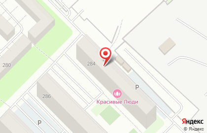 Гастроном №284 на карте