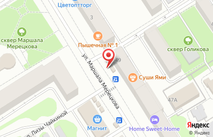 Павильон по продаже овощей и фруктов Green market на карте