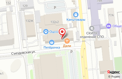 Гипермаркет Пятёрочка в Центральном районе на карте