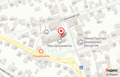 Территориальная избирательная комиссия Октябрьского района на улице Голенева на карте