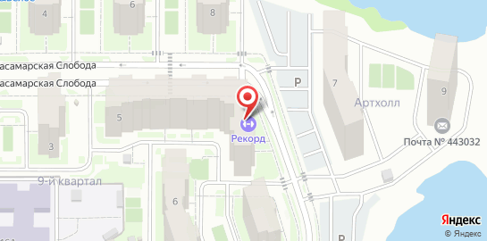 Фитнес-студия Рекорд на карте