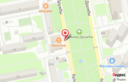 Банкомат СберБанк в Белгороде на карте