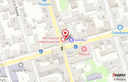 Ольга на Советской улице на карте