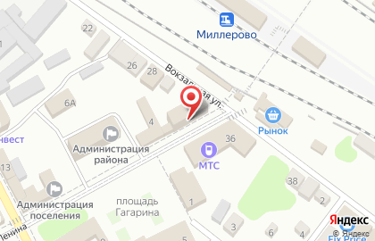 Салон связи Билайн, салон связи в Ростове-на-Дону на карте