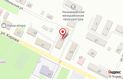 Называевская межрайонная прокуратура на карте