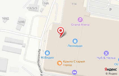 Батутный центр Юрский парк на карте