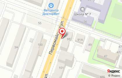 Сеть магазинов ювелирных изделий Аметист на Первомайской улице на карте
