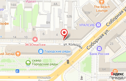 Салон красоты Дольче Вита на улице Кольцова на карте