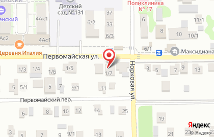 Магазин Сельмаг на Первомайской улице на карте