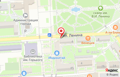 Кофейня Dr.Coff на площади Ленина на карте