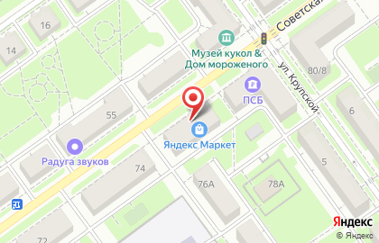 Служба заказа легкового транспорта Везет на Советской улице на карте