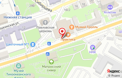 Ресторан быстрого обслуживания Republic на Светланской улице на карте