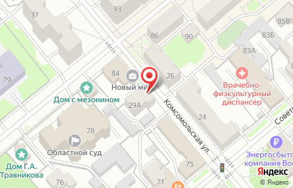 Аудиторская компания в сфере охраны труда Труд и Сервис на карте