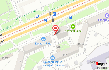 Сервисный центр IT shop24 на карте