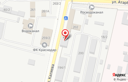Главное Управление строительства Краснодарского края на карте