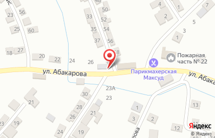 Хозяйственный магазин в Махачкале на карте
