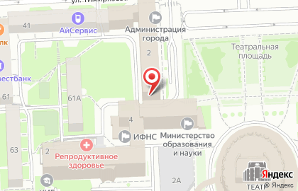 Кадастровая палата по Челябинской области на карте
