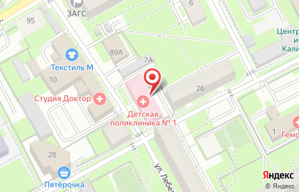 Г. Ногинска при цгб # 1 на карте