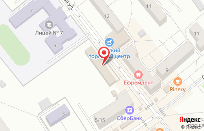 Люстры - Торг на карте