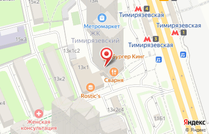 Магазин TRUVOR в Тимирязевском районе на карте