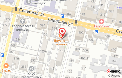 Ресторан быстрого обслуживания Макдоналдс на улице Янковского на карте