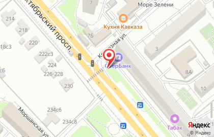Киоск по продаже питьевой воды Ключ здоровья в Люберцах на карте