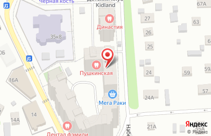 Магазин детской обуви У Ярославы на карте