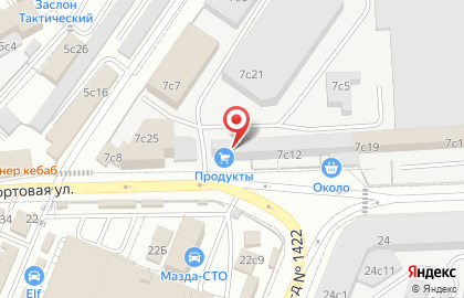 Магазин оборудования для очистки воды Гейзер на Южнопортовой улице на карте