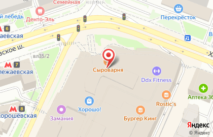 Ювелирный магазин Pandora на Хорошёвском шоссе на карте