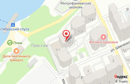 Производственное объединение НефтеХимСтрой на карте