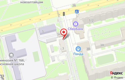 Мебельный салон Сон на улице Гагарина на карте
