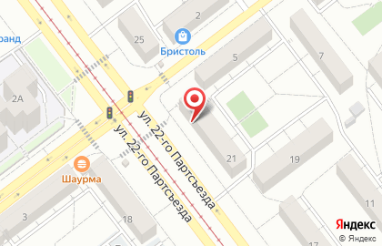 Кафе Осака на карте