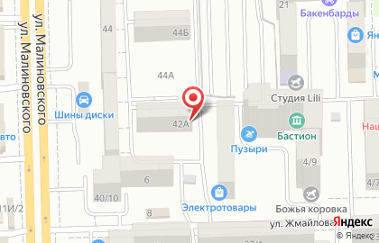Нуга Бест на улице Малиновского на карте
