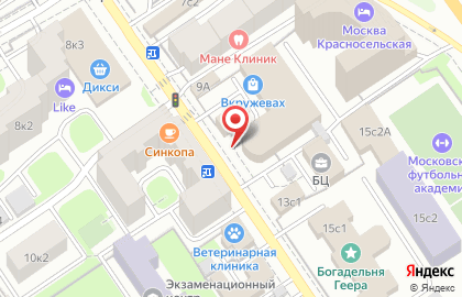 ЗАО Русский Народный Банк кб на карте