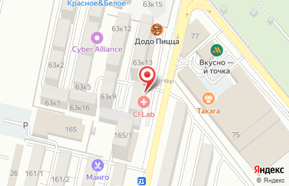 Фирменный магазин Адыгейское пиво на Шоссейной улице на карте
