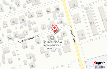 Церковь святого Иоанна Крестителя Сыктывкарский евангелическо-лютеранский приход на карте