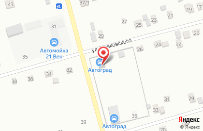 Страховое агентство АвтоПолис на улице Маяковского на карте
