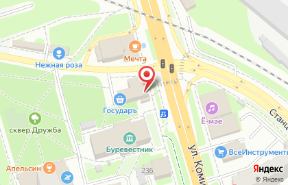 Продовольственный магазин ГосударЪ на улице Коминтерна на карте