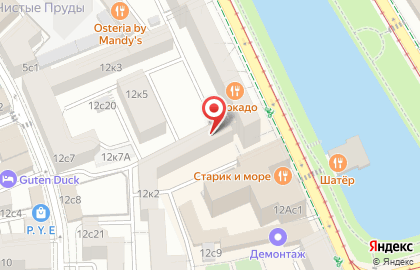 ABC медицина на Чистых Прудах на карте